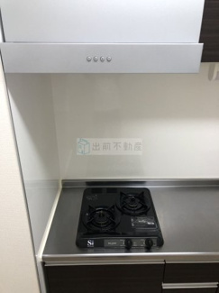【キッチン】 | プレシャス音羽