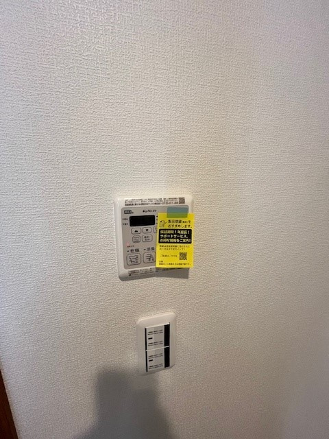 FLAT RIVER （フラットリバー）の設備