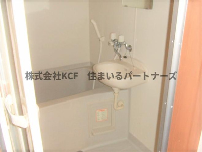 【浴室】 | オークヒルズII | 日々の暮らしに欠かせないお風呂です