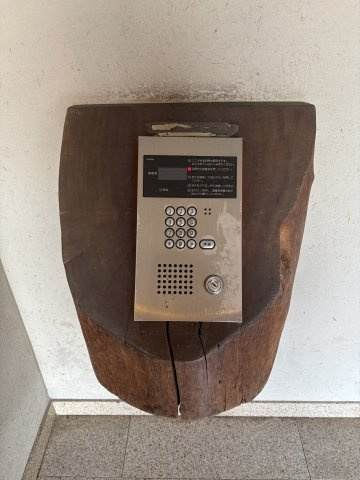 ★オートロック★