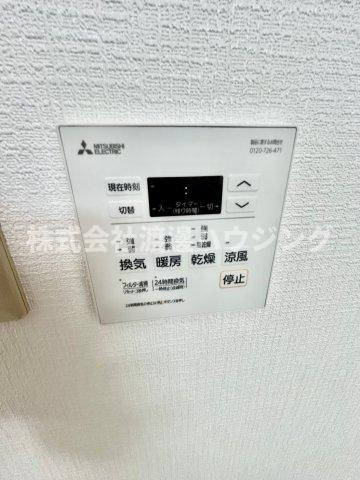 アトリエコートの設備