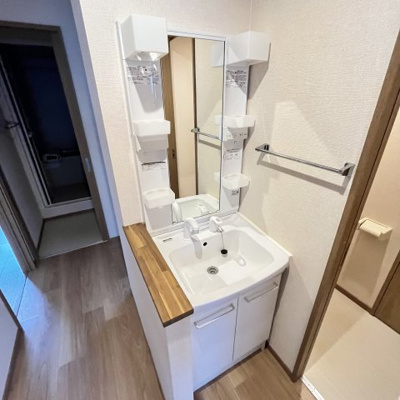 【独立洗面台】 | サンフラットおがたⅠ棟