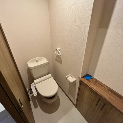 【トイレ】 | サンフラットおがたⅠ棟