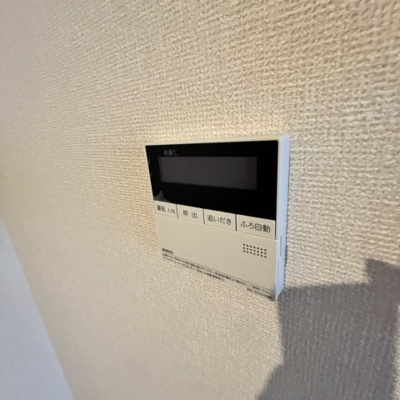 【設備】 | サンフラットおがたⅠ棟