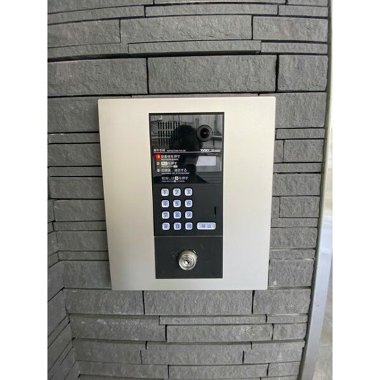 【セキュリティ】