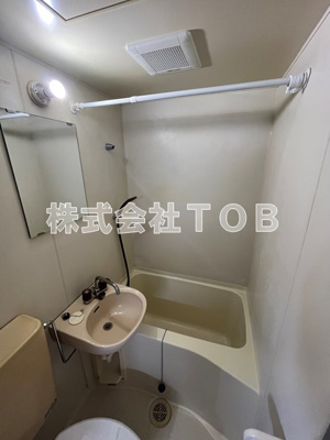 【浴室】 | パルミナミ