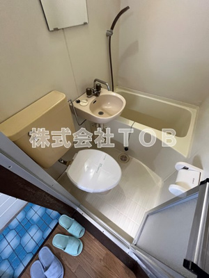 【トイレ】 | パルミナミ