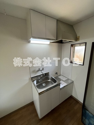 【キッチン】 | パルミナミ