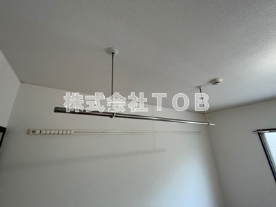 【その他】 | パルミナミ | 室内洗濯物干し