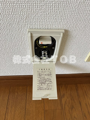 【その他】 | パルミナミ | ガス栓