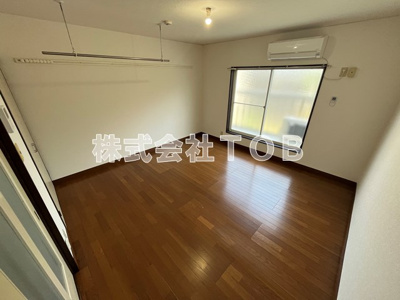 【洋室】 | パルミナミ