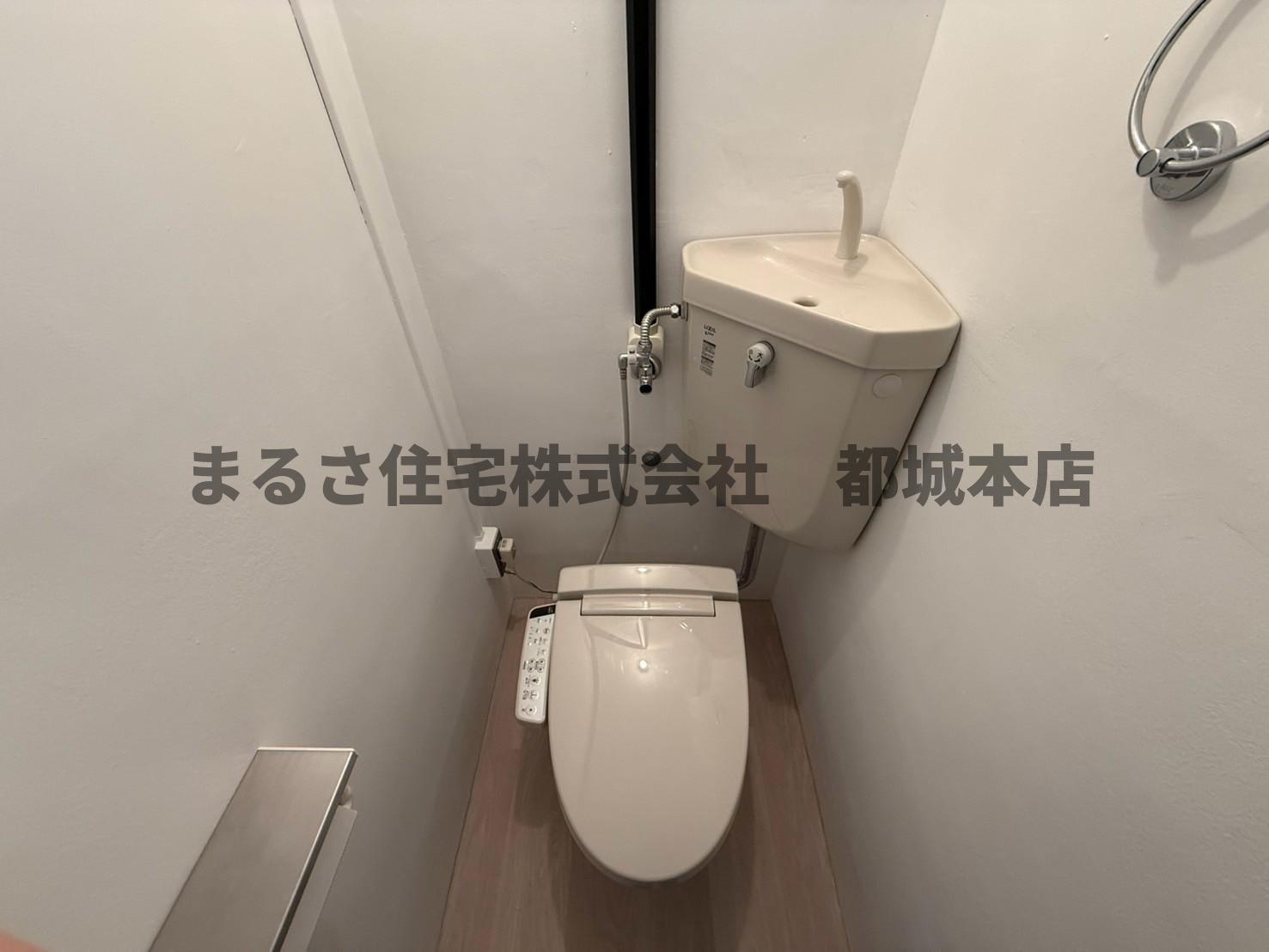 Renatus若葉のトイレ