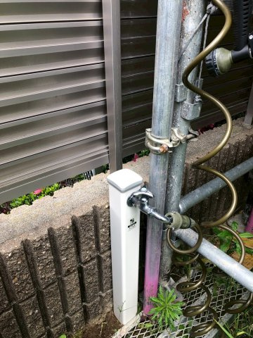 【その他】の画像