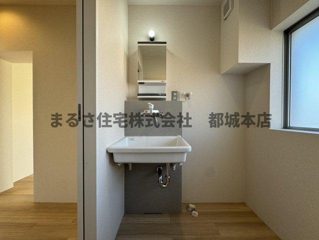 Renatus若葉の独立洗面台