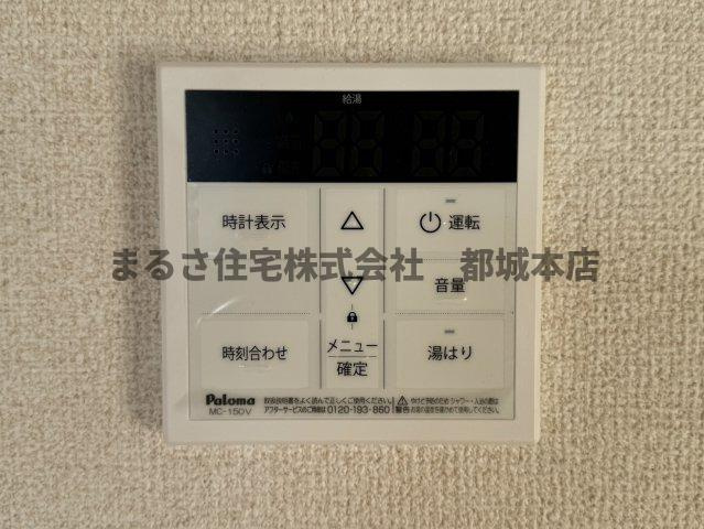Renatus若葉の設備