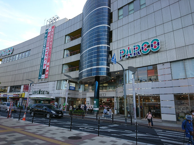 ろだんコーポの周辺|PARCO