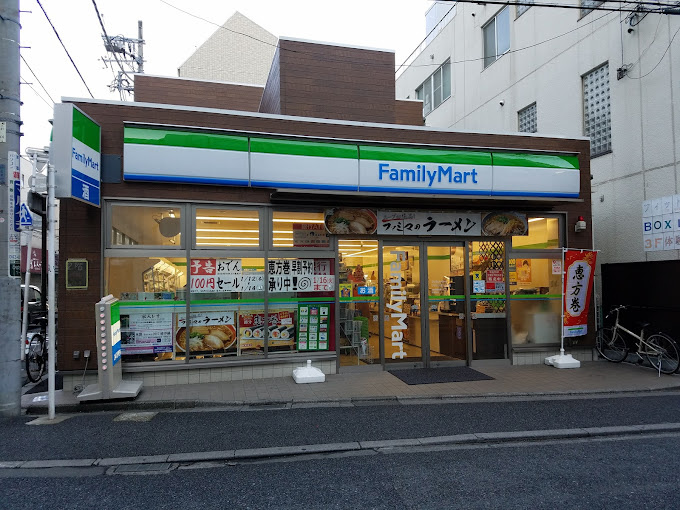ろだんコーポの周辺|ファミリーマート
