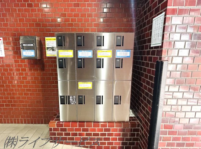 【設備】 | ネオハイツ新大阪 | 宅配ボックス