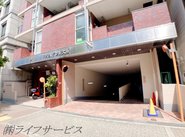 【エントランス】 | ネオハイツ新大阪 | エントランス