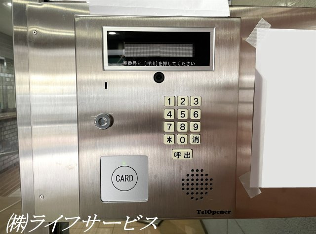 【防犯設備】 | ネオハイツ新大阪 | オートロック