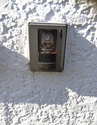 【設備】 | 向原5丁目貸家 | モニター付きインターホン