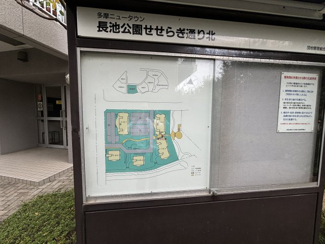 【その他】