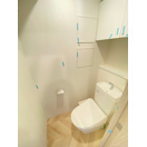 スプランディッド茨木天王のトイレ