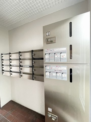 【その他共用部分】 | グリーンマンション野間大池