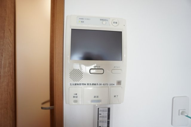 【セキュリティ】 | シャルマンコーポ摂津富田