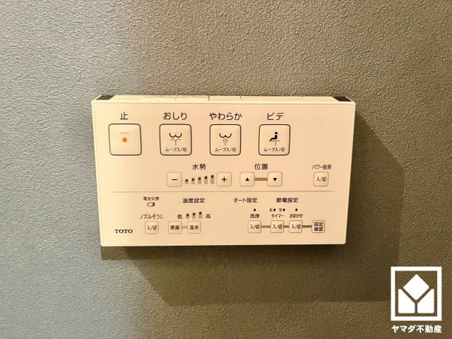 大津市竜が丘のトイレ