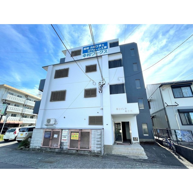 第二ヴィラあさの　の外観