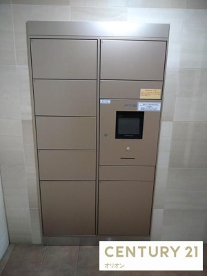 【その他共用部分】 | アプレシティ豊島園／アプレシティトシマエン | 宅配ＢＯＸ