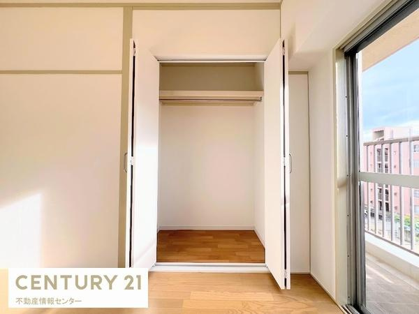【収納】 | 南朝潮コーポ１号棟