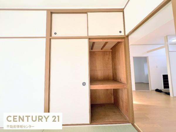 【収納】 | 南朝潮コーポ１号棟