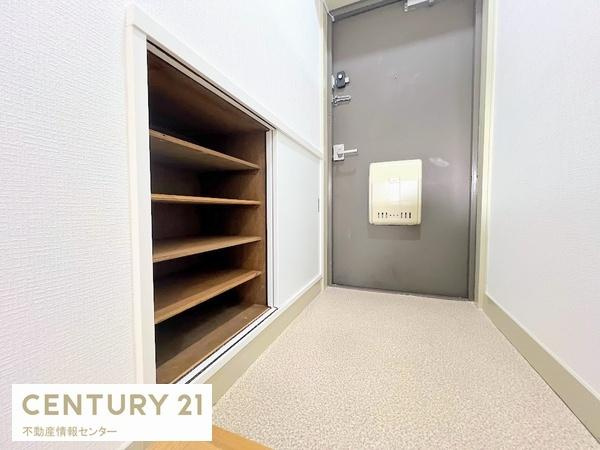 【玄関】 | 南朝潮コーポ１号棟