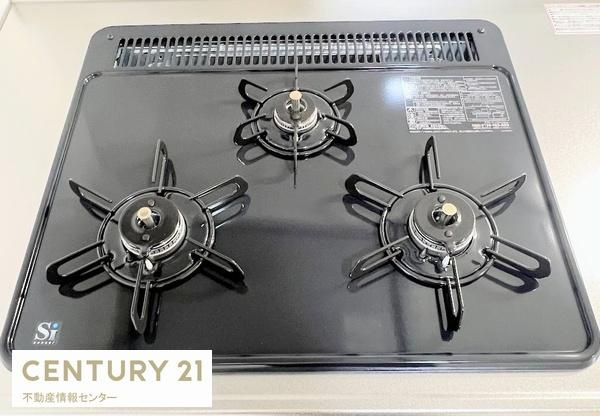 【その他】 | 南朝潮コーポ１号棟