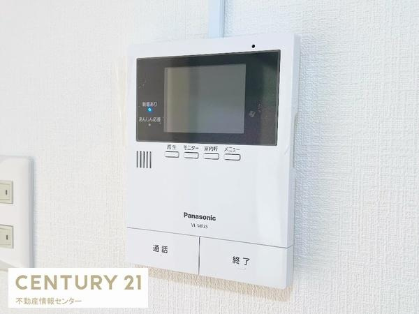 【その他】 | 南朝潮コーポ１号棟