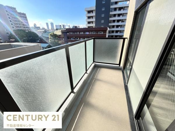 【バルコニー】 | 大拓メゾン千代崎みなと通