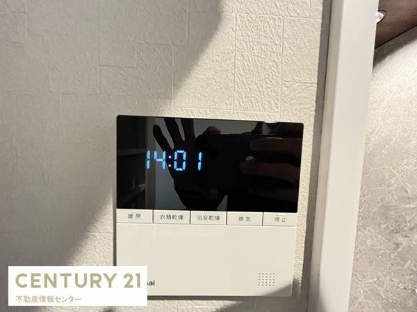 【浴室】 | 大拓メゾン千代崎みなと通