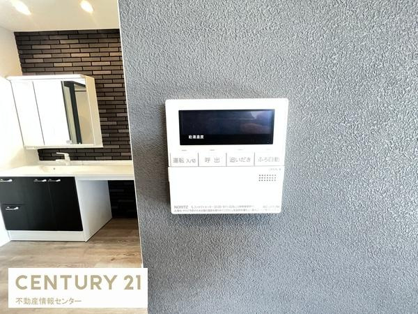 【その他】 | 大拓メゾン千代崎みなと通