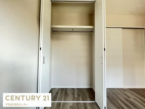 【収納】 | 大拓メゾン千代崎みなと通