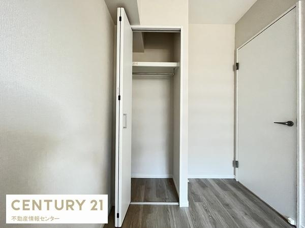 【収納】 | 大拓メゾン千代崎みなと通