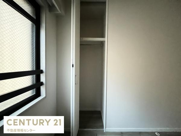 【収納】 | 大拓メゾン千代崎みなと通