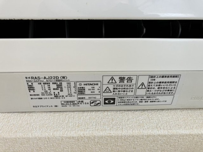 【設備】 | レージュ千代　★プライスホームなら仲介手数料0円です★