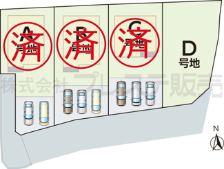 【区画図】 | 全体区画図