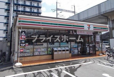 【周辺】 | 仲介手数料０円！HPに初期費用掲載！エンクレスト博多MATE