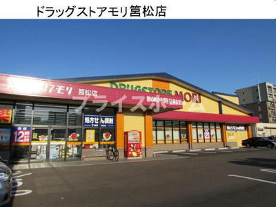 【周辺】 | 仲介手数料０円！HPに初期費用掲載！エンクレスト博多MATE