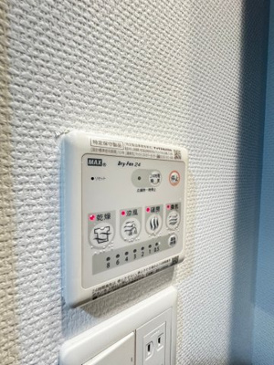 【設備】 | セレニテ本町グランデ