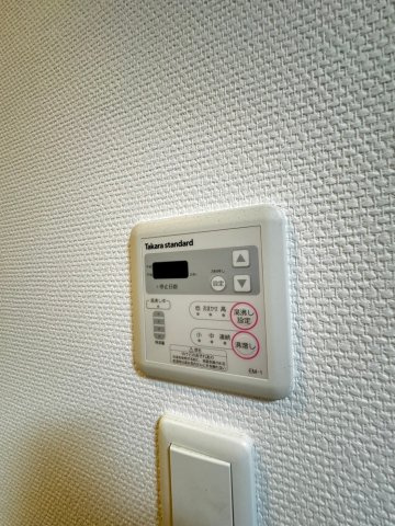 【設備】 | セレニテ本町グランデ