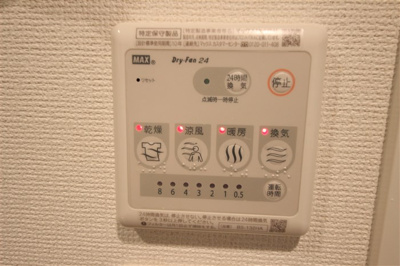 【設備】 | セレニテ本町グランデ